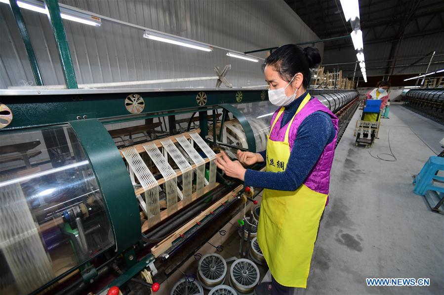 CHINA-GUIZHOU-RONGJIANG-POVERTY ALLEVIATION (CN)