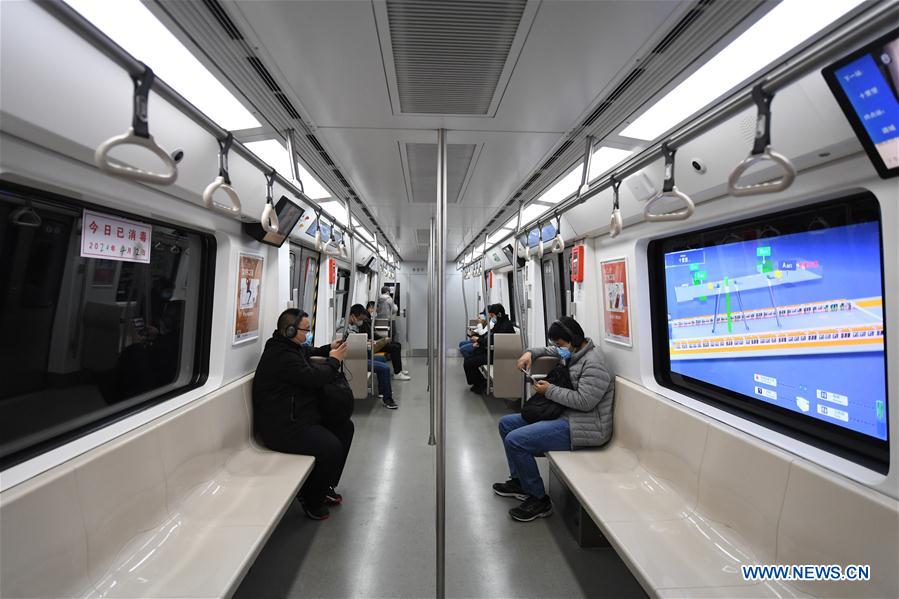 CHINA-BEIJING-SUBWAY-SMART SERVICE SYSTEM