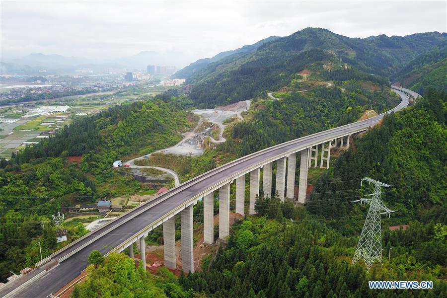 CHINA-GUIZHOU-EXPRESSWAY-CONSTRUCTION (CN)