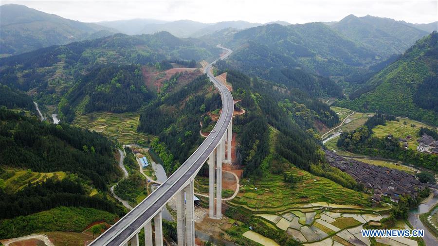 CHINA-GUIZHOU-EXPRESSWAY-CONSTRUCTION (CN)