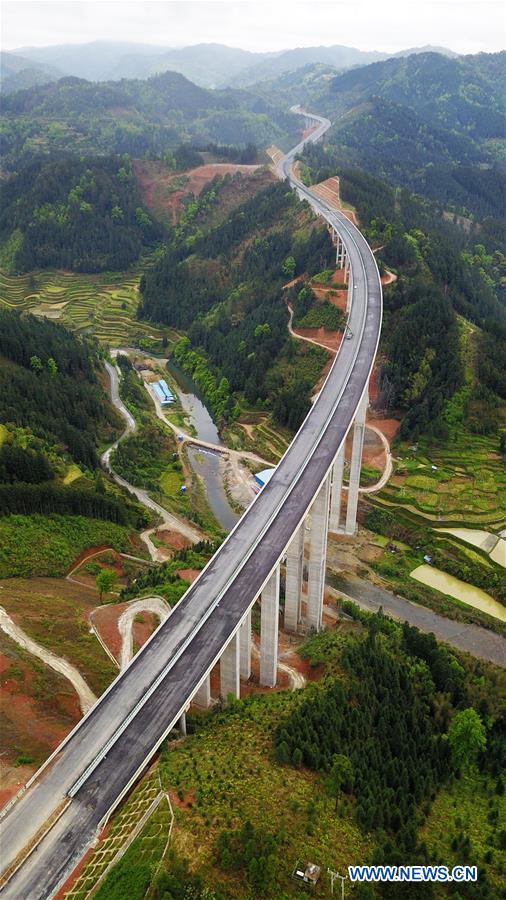 CHINA-GUIZHOU-EXPRESSWAY-CONSTRUCTION (CN)