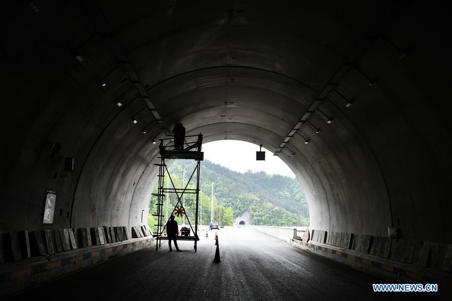 CHINA-GUIZHOU-EXPRESSWAY-CONSTRUCTION (CN)