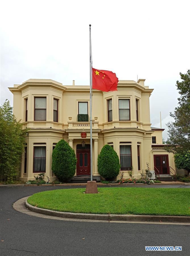 AUSTRALIA-MELBOURNE-COVID-19-CONSULATE-GENERAL OF CHINA-NATIONAL FLAG-HALF-MAST