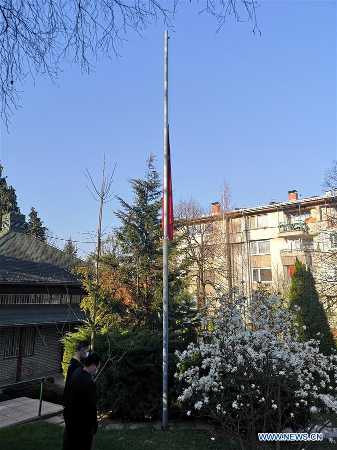 BOSNIA AND HERZEGOVINA-SARAJEVO-COVID-19-CHINESE EMBASSY-NATIONAL FLAG-HALF-MAST