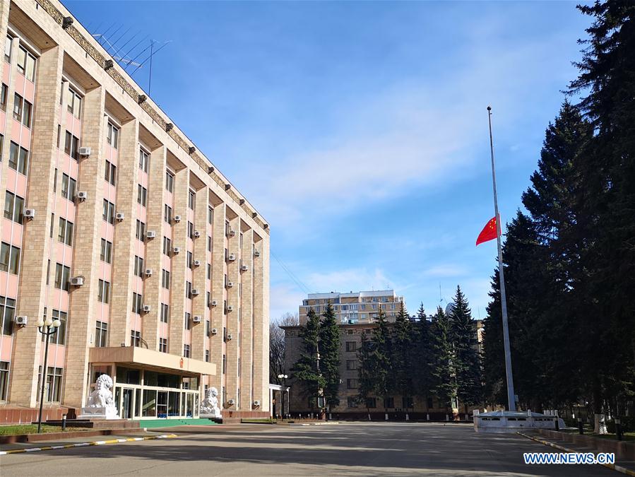 RUSSIA-MOSCOW-COVID-19-CHINESE EMBASSY-NATIONAL FLAG-HALF-MAST