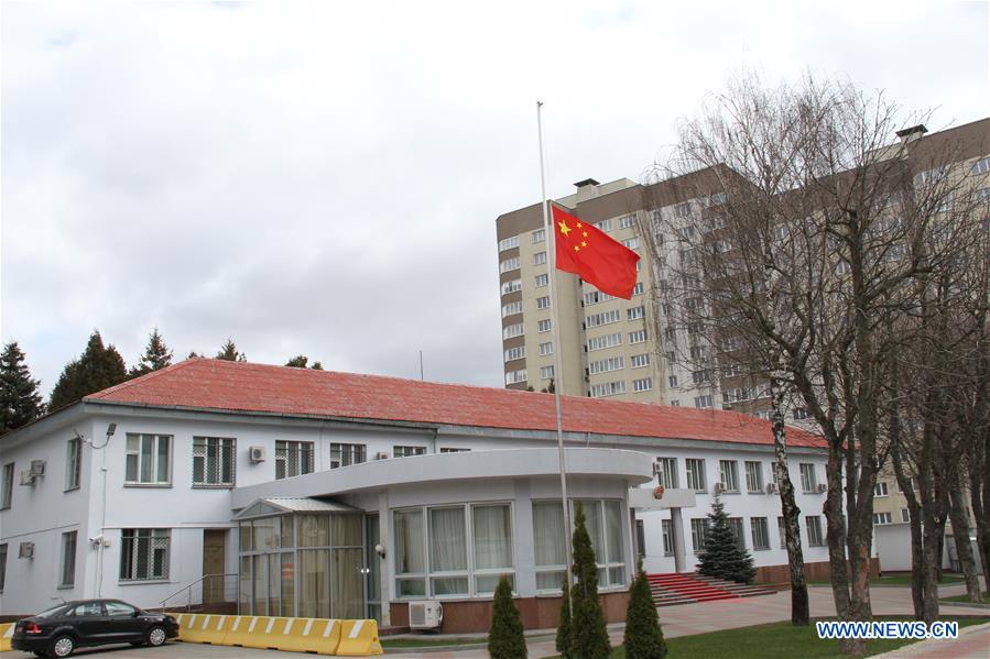 BELARUS-MINSK-COVID-19-CHINESE EMBASSY-NATIONAL FLAG-HALF-MAST