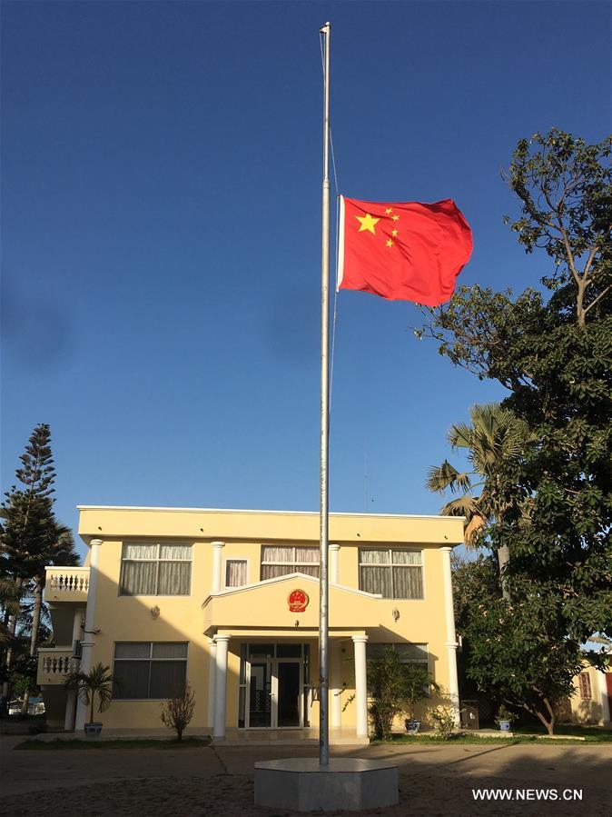 GAMBIA-BANJUL-COVID-19-CHINESE EMBASSY-NATIONAL FLAG-HALF-MAST