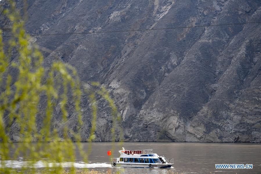 CHINA-NINGXIA-YELLOW RIVER-CANYON-SCENERY (CN)