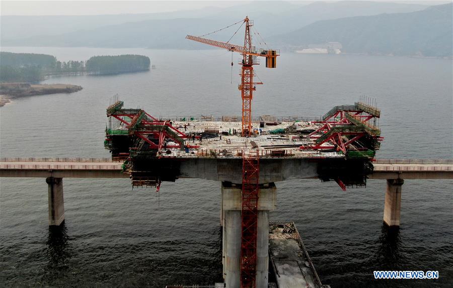 CHINA-HENAN-YELLOW RIVER-BRIDGE-CONSTRUCTION (CN)