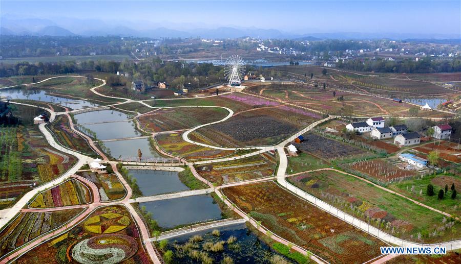 CHINA-SHAANXI-FLORA PARK (CN)