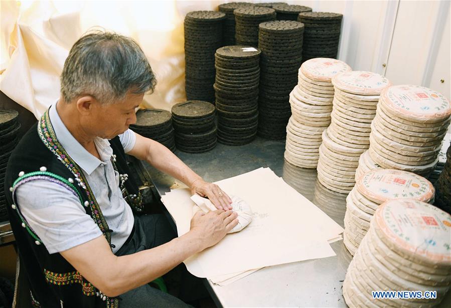 CHINA-YUNNAN-PU'ER TEA-MAKING TECHNIQUE-INHERITOR (CN)