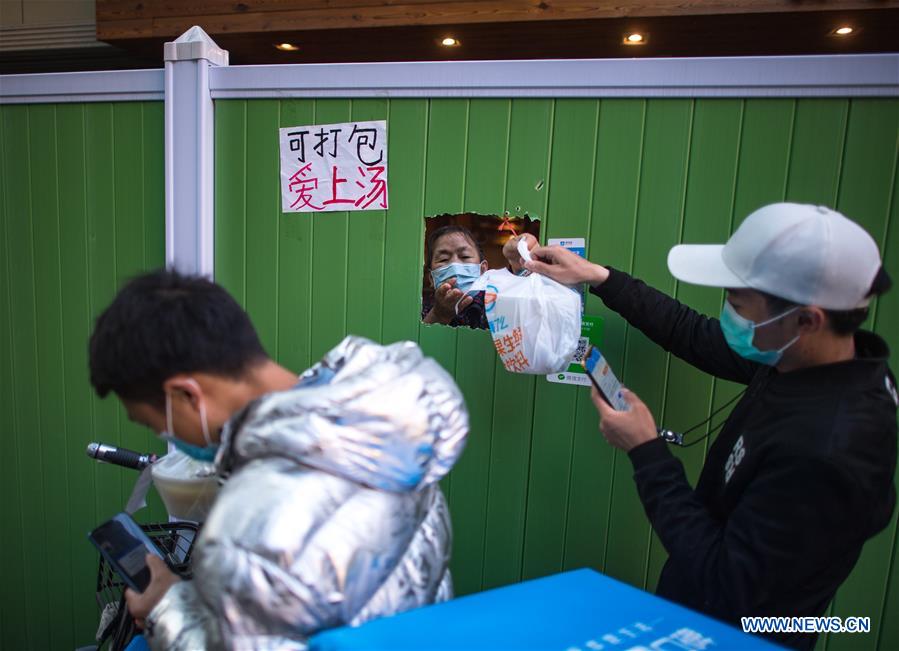 CHINA-HUBEI-WUHAN-DAILY LIFE (CN)