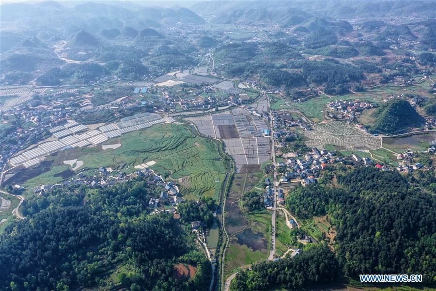 CHINA-GUIZHOU-ZUNYI-POVERTY ALLEVIATION (CN)