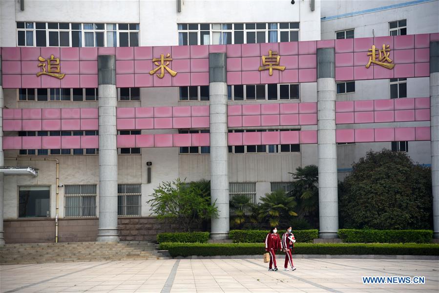 CHINA-SHANDONG-SCHOOL-REOPEN (CN)