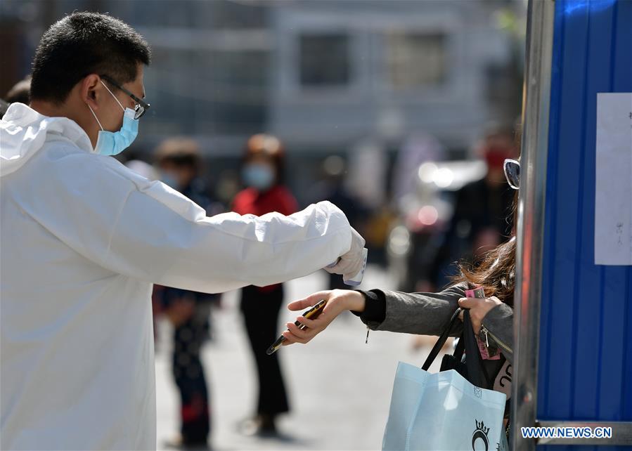 CHINA-WUHAN-EPIDEMIC CONTROL MEASURES (CN)