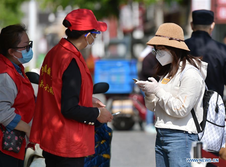 CHINA-WUHAN-EPIDEMIC CONTROL MEASURES (CN)