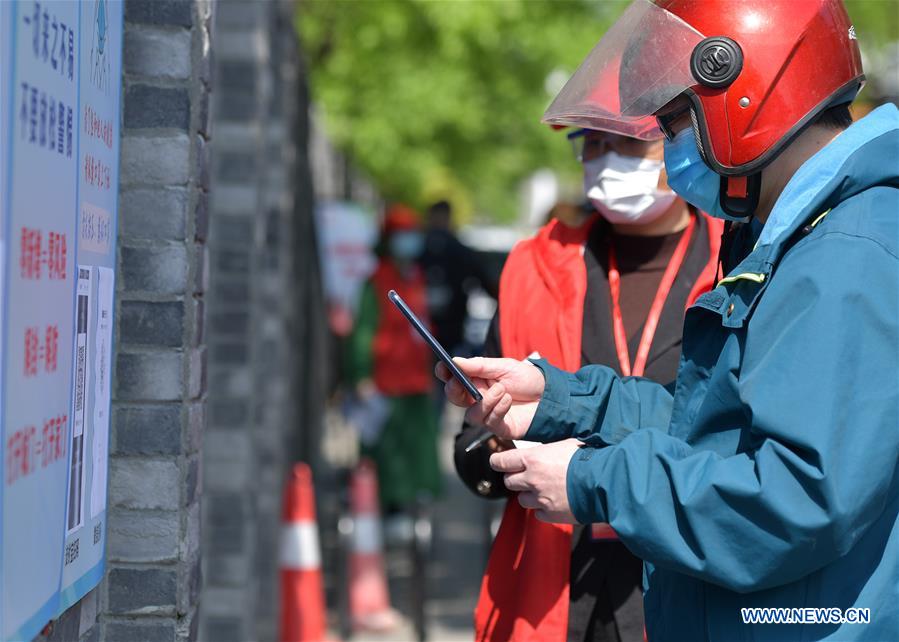 CHINA-WUHAN-EPIDEMIC CONTROL MEASURES (CN)