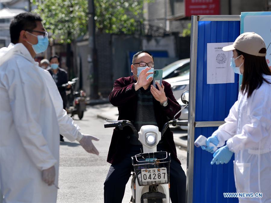 CHINA-WUHAN-EPIDEMIC CONTROL MEASURES (CN)