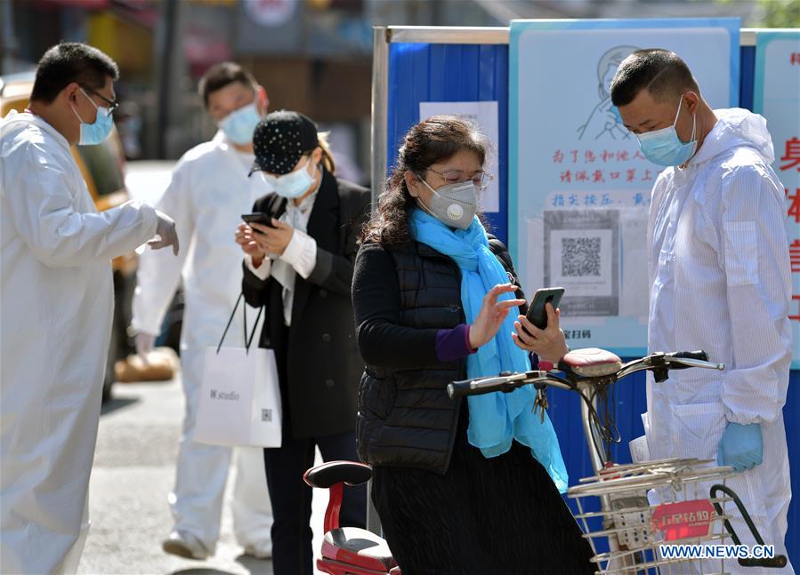 CHINA-WUHAN-EPIDEMIC CONTROL MEASURES (CN)