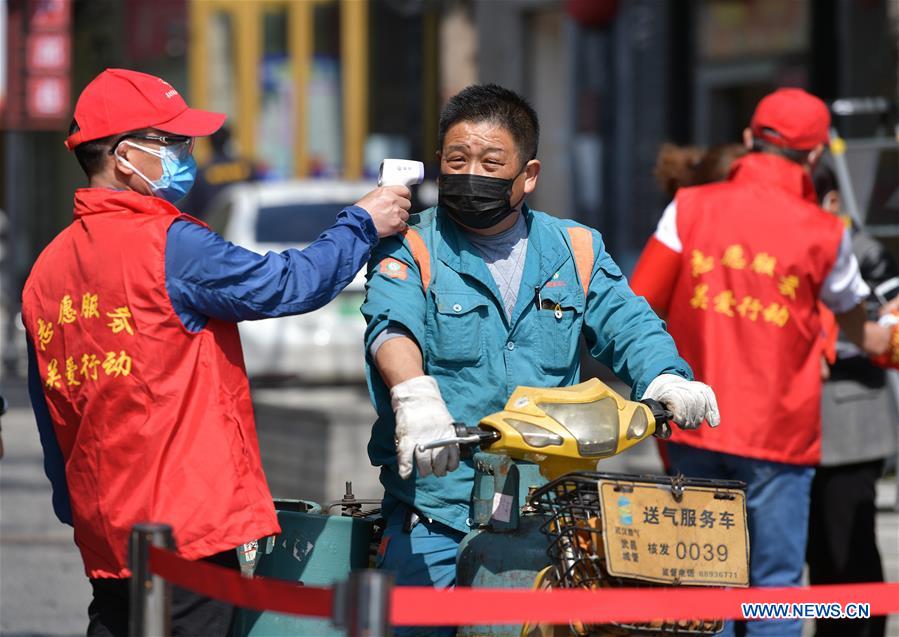 CHINA-WUHAN-EPIDEMIC CONTROL MEASURES (CN)