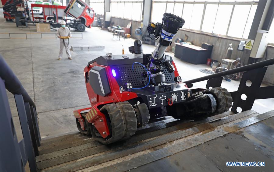 CHINA-LIAONING-FIRE FIGHTING ROBOT (CN)