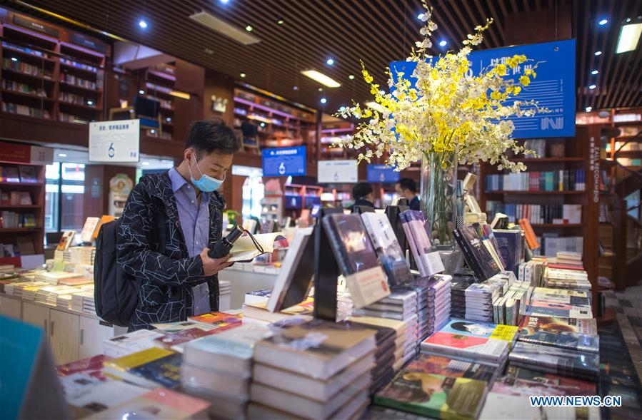 CHINA-HUBEI-WUHAN-ZALL BOOKSTORE (CN)