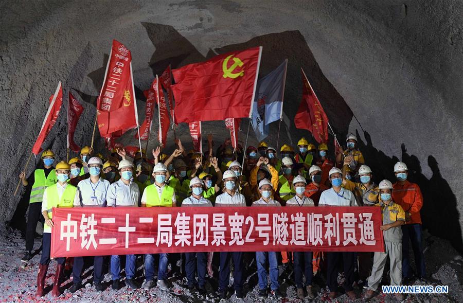 CHINA-YUNNAN-RAILWAY TUNNEL-BREAKTHROUGH (CN)