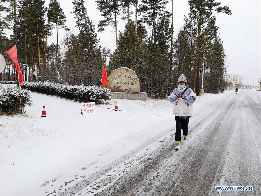 #CHINA-HEILONGJIANG-MOHE-SNOWFALL (CN)