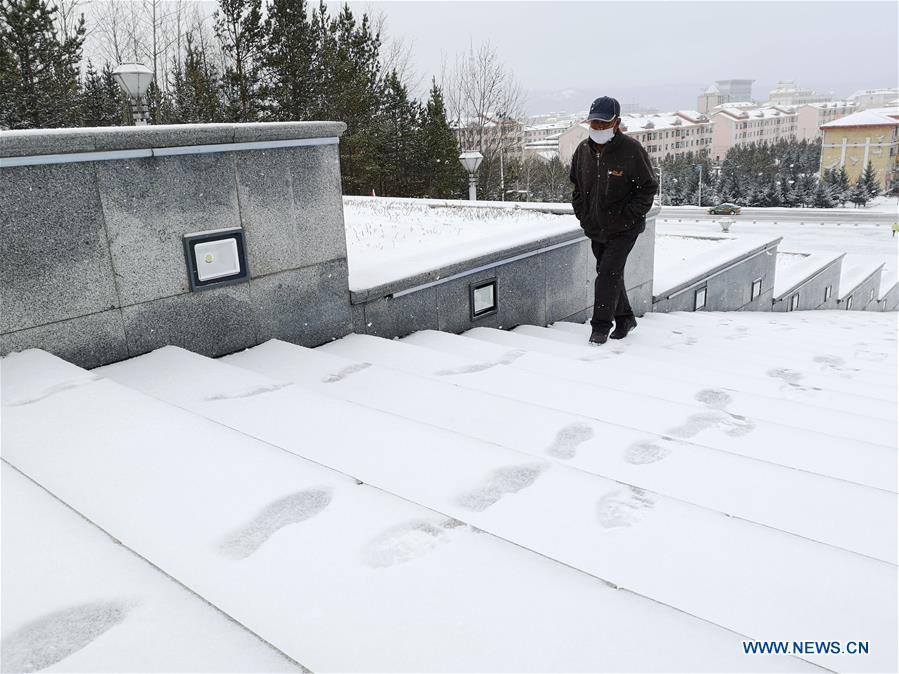 #CHINA-HEILONGJIANG-MOHE-SNOWFALL (CN)