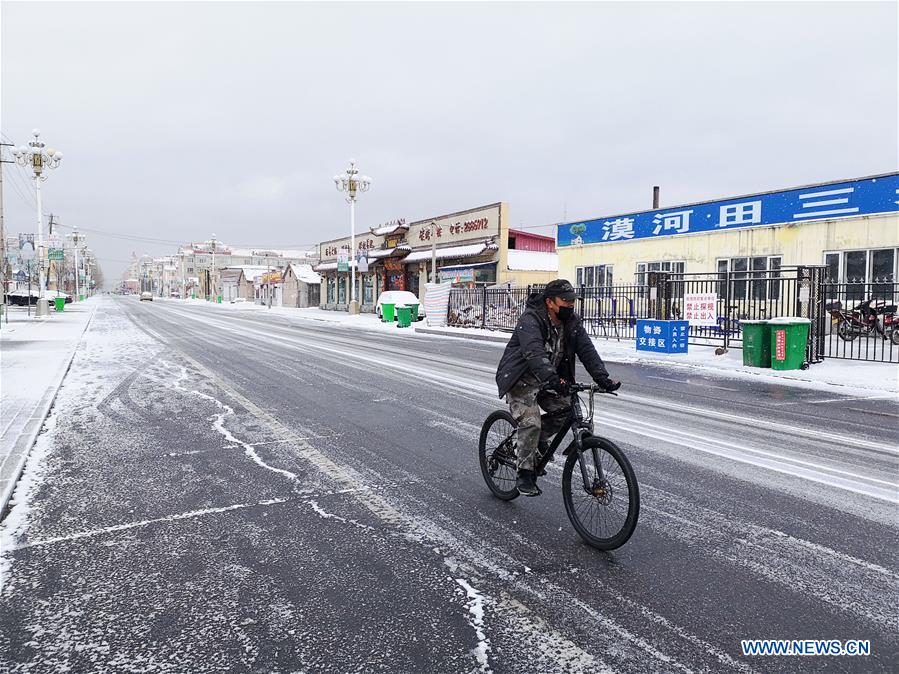 #CHINA-HEILONGJIANG-MOHE-SNOWFALL (CN)