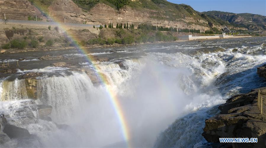 CHINA-HUKOU WATERFALL-RAINBOW (CN)