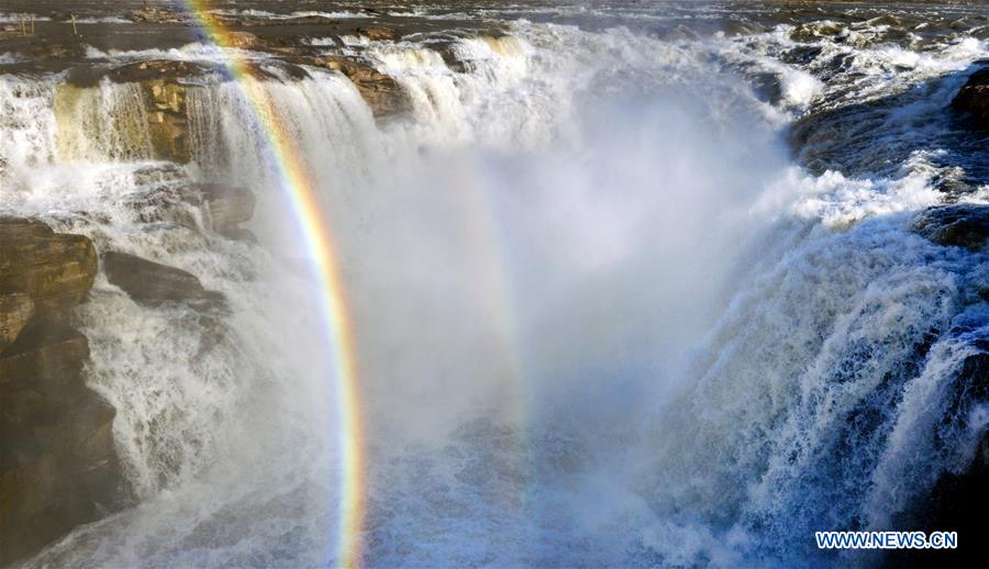 CHINA-HUKOU WATERFALL-RAINBOW (CN)