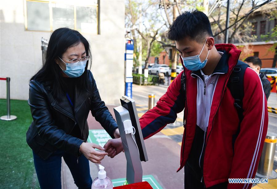 CHINA-SHANXI-TAIYUAN-JUNIOR HIGH SCHOOL-STUDENTS-RETURN TO SCHOOL (CN)