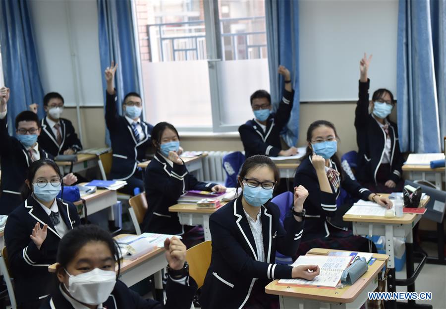 CHINA-BEIJING-STUDENTS-BACK TO SCHOOL (CN)