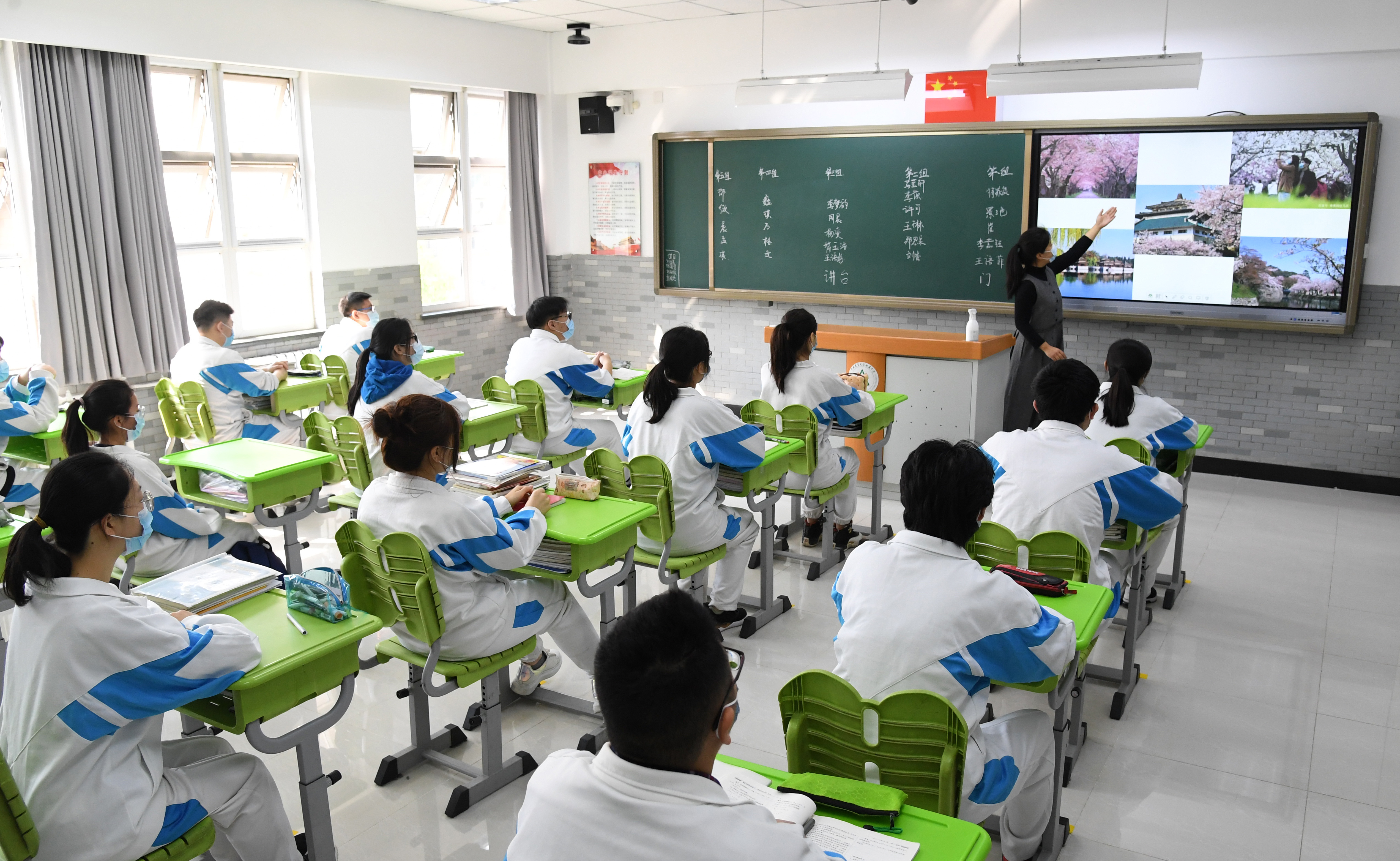 More primary schools reopen in China - Xinhua