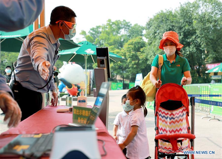 CHINA-GUANGDONG-GUANGZHOU-CHIMELONG SAFARI PARK-REOPENING (CN)