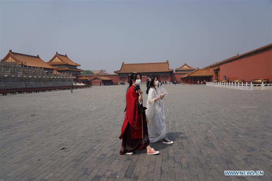 CHINA-BEIJING-PALACE MUSEUM-REOPENING (CN)