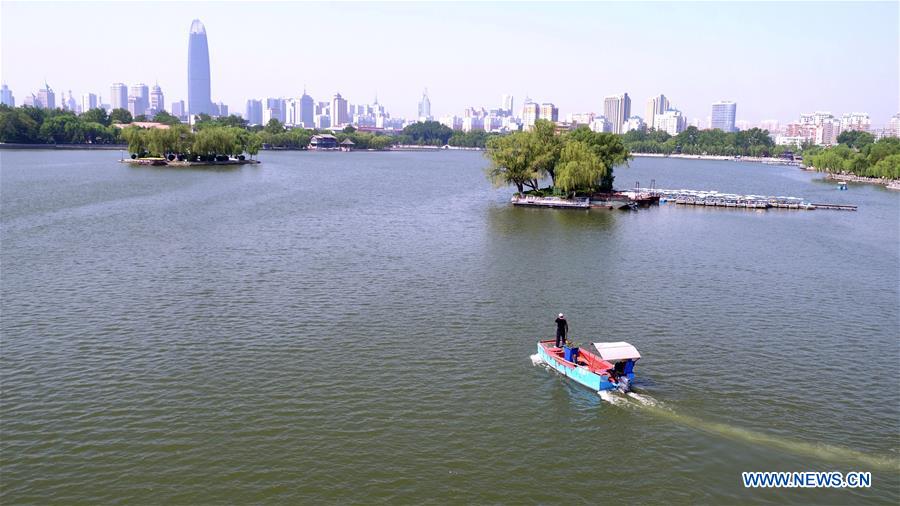 CHINA-SHANDONG-DAMING LAKE-SANITATION (CN)