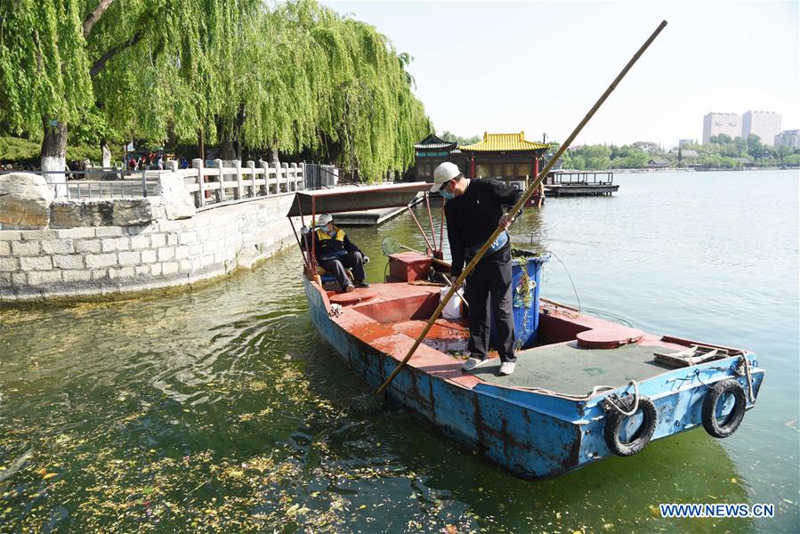 CHINA-SHANDONG-DAMING LAKE-SANITATION (CN)