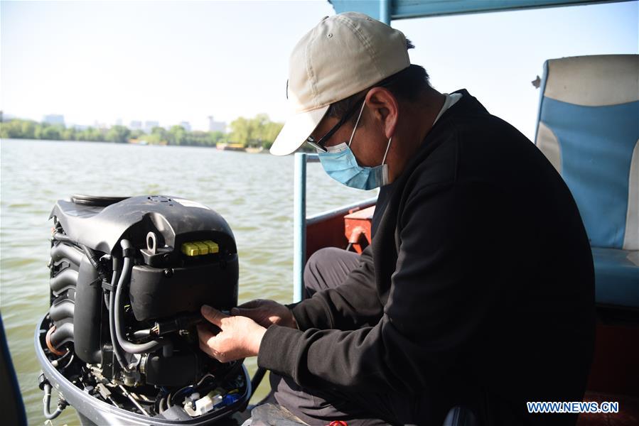 CHINA-SHANDONG-DAMING LAKE-SANITATION (CN)