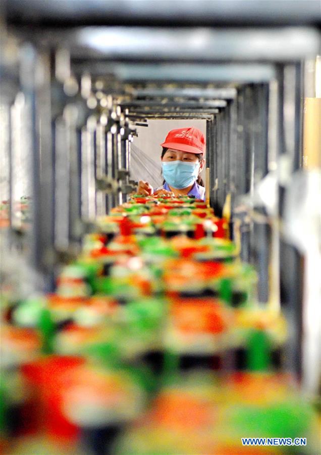 #CHINA-LABOR DAY HOLIDAY-WORKERS (CN)