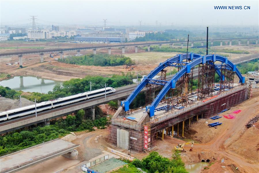 CHINA-ANHUI-HEFEI-TIED-ARCH BRIDGE-CONSTRUCTION (CN)