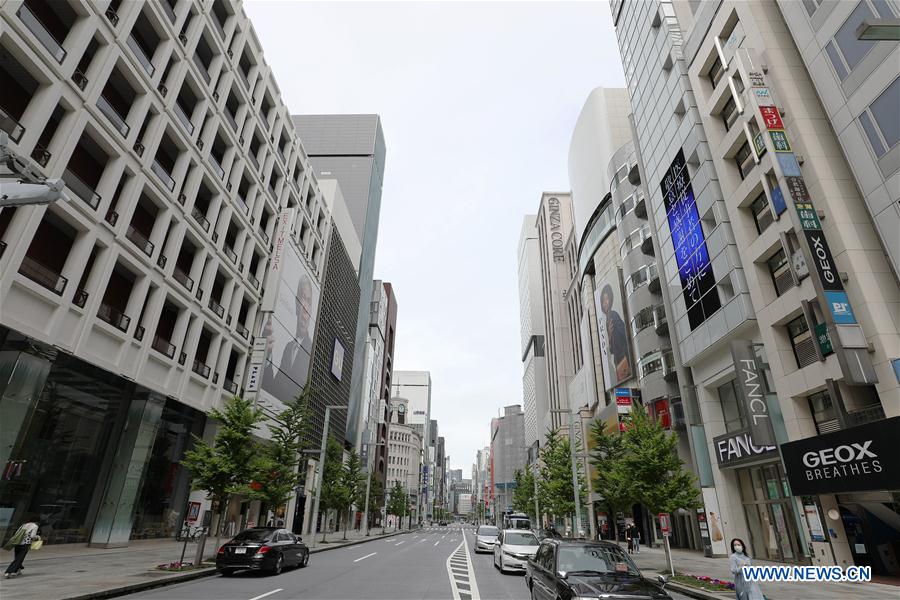 JAPAN-TOKYO-COVID-19-STATE OF EMERGENCY