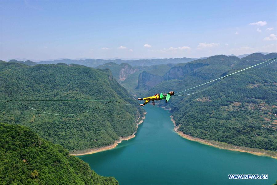 #CHINA-HUBEI-ENSHI-SPORT-HIGHLINE(CN)