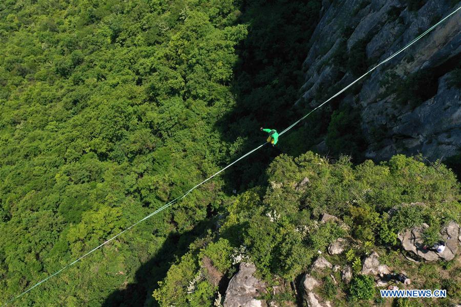 #CHINA-HUBEI-ENSHI-SPORT-HIGHLINE(CN)