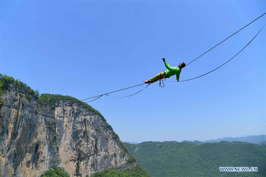 #CHINA-HUBEI-ENSHI-SPORT-HIGHLINE(CN)