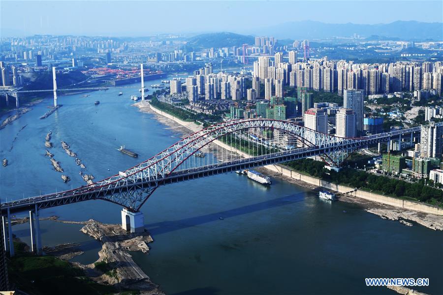 CHINA-CHONGQING-CITY VIEW (CN)