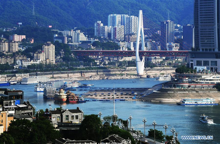 CHINA-CHONGQING-CITY VIEW (CN)