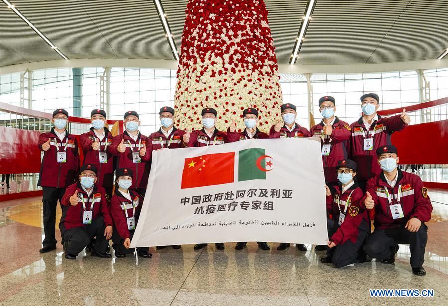 CHINA-CHONGQING-COVID-19-MEDICAL TEAM-ALGERIA-SUPPORT (CN)