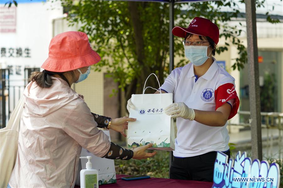 CHINA-CHONGQING-UNIVERSITY-REOPEN (CN)